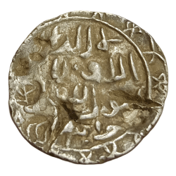 BENGAL SULTANATE Silver Tanka SAIF UD DIN FIROZ **SCARE** Collectable Grade.