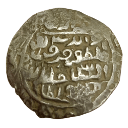 Bengal Sultanate Silver Tanka SAIF UD DIN Firoz **Scare** Collectable Grade.