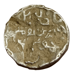 Alternative view of BENGAL SULTANATE Silver Tanka NASIRUDDIN MAHMUD in Collectable Grade.