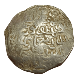 BENGAL SULTANATE Silver Tanka SHAMS AL DIN MUZAFTAR Chop Marks **SCARE** Collectable Grade.