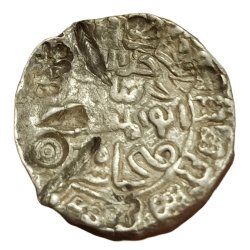 Alternative view of BENGAL SULTANATE Silver Tanka FATH SHAH Mint- FATHABAD Chop & Tests Marks **RARE** Collectable Grade.