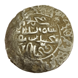 BENGAL SULTANATE Silver Tanka FATH SHAH Mint- FATHABAD Chop & Tests Marks **RARE** Collectable Grade.