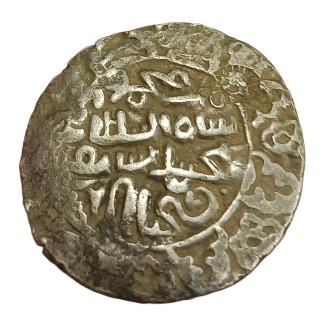 BENGAL SULTANATE Silver Tanka FATH SHAH Mint- FATHABAD Chop & Tests Marks **RARE** Collectable Grade.