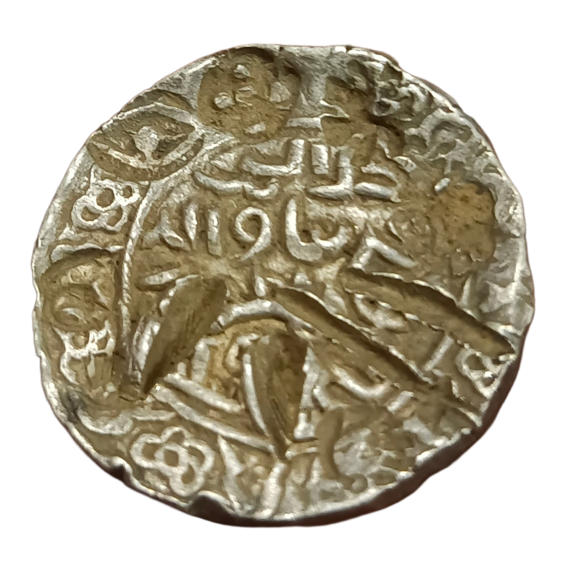 BENGAL SULTANATE Silver Tanka FATH SHAH Mint- FATHABAD Chop & Tests Marks **RARE** Collectable Grade. - Image 2