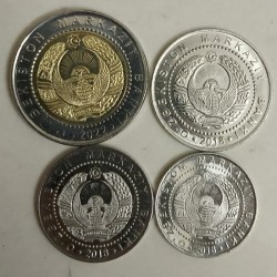 Alternative view of UZBEKISTAN, 4 coin set, UNC Condition.