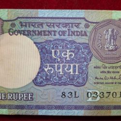 786, 1991 Mantok Singh Ahluwalia Rare One Rupees Gem Unc Lower Number Fancy Serial Packet