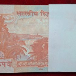 Alternative view of 20 RUPEES OLD ISSUE SERIAL GOVERNOR RAGHURAM RAJAN RARE GEM UNC SERIAL PACKET