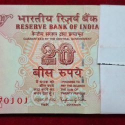 20 RUPEES OLD ISSUE SERIAL GOVERNOR RAGHURAM RAJAN RARE GEM UNC SERIAL PACKET