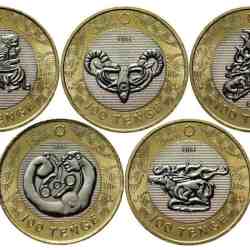 Kazakhstan, 100 Tenge, 2022, 5 coin set, Saki style, Bimetal, UNC Condition.