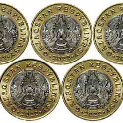 Alternative view of Kazakhstan, 100 Tenge, 2022, 5 coin set, Saki style, Bimetal, UNC Condition.