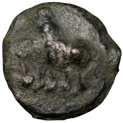 Cast Copper Kakani of Sunga Kingdom (187-75 BC) with Elephant without rider