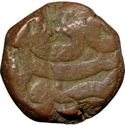 Copper Dam of Akbar (AD 1556-1605) of Chittor Mint Semi-Tugra Style