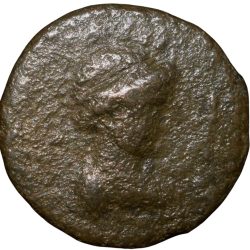 Copper Drachma of Soter Megas(AD 80-100) of Kushana Dynasty