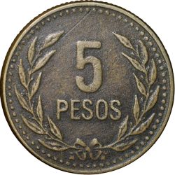 Alternative view of Brass 5 Pesos of Colombia Country (AD 1989)