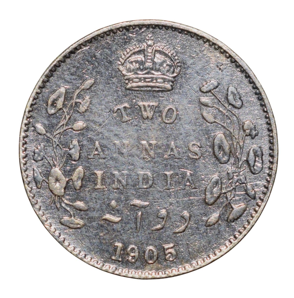Silver 2 Annas of Edward VII (AD 1905) of Calcutta Mint Rare Date - Image 2