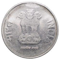 Alternative view of Error Steel 2 Rupees of Republic India (AD 2014) of Noida Mint Broken Die Cud-Error