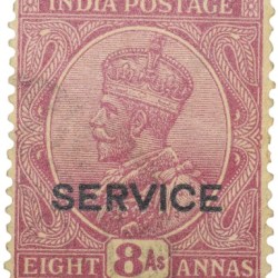 Postal Stamp of George V 8 Annas Dull Pink Colour - Used Condition as per Image.