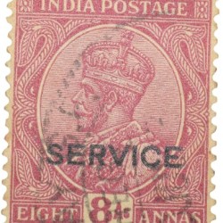 Postal Stamp of George V 8 Annas Dull Pink Colour - Used Condition as per Image.
