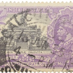 Postal Stamp of George V - Silver Jubliee 6th May 1935 - Jain Temple, Calcutta - 1-1/4 Annas Purple Colour - Used Condition as per Image.