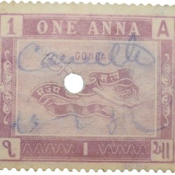 Postal Stamp of Gondal State - Purple 1 Anna - Used Condition as per Image.
