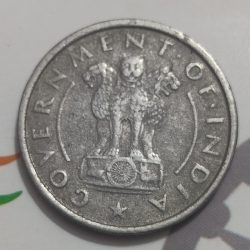 Alternative view of One Rupee1950 Republic India Standard Circulation Nickel Coin