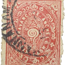 Postal Stamp of Travancore Anchel Red Colour 6 Cash - Used Condition as per Image.