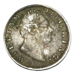 Alternative view of British India Silver Rupee “EAST INDIA COMPANY” Year 1835 King WILLIAM-IIII with “F” Incuse **V. SCARE** Collectable Grade.