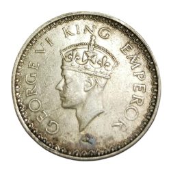 Alternative view of British India Silver Rupee KEY Date 1943 King GEORGE-VI **SCARE** High Collectable Grade.