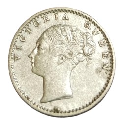 Alternative view of British India Silver 1/4 Rupee "EAST INDIA COMPANY" Year 1840 CONTINUOUS LEGEND with "INDIAN HEAD" Variety **V. RARE** High Collectable Grade.