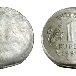 One Rupee Fss Year 1994 Corn 🌽 Issue BROAD STRUCK REVERSE SIDE LAKHI//BROCKAGE Error **RARE** High Collectable Grade.