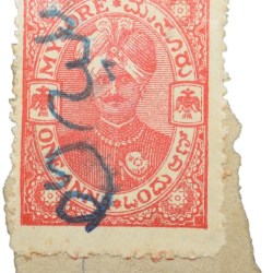 Postal Stamp of Mysore State 1 Anna Red Colour Used Condition as per Image.
