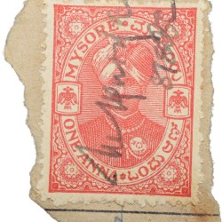 Postal Stamp of Mysore State 1 Anna Red Colour Used Condition as per Image.