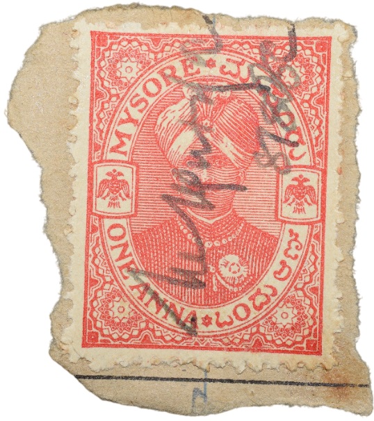 Postal Stamp of Mysore State 1 Anna Red Colour Used Condition as per Image.