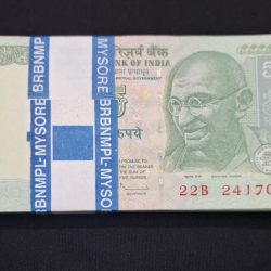 5 RUPEE BUNDLE GEM UNC CONDITION ENDING 786 BUNDLE SERIAL NO. 241701
