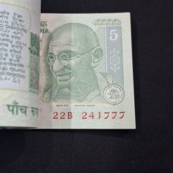 Alternative view of 5 RUPEE BUNDLE GEM UNC CONDITION ENDING 786 BUNDLE SERIAL NO. 241701