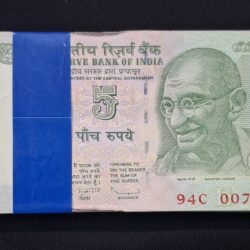 5 RUPEE BUNDLE GEM UNC CONDITION FANCYSERIAL NO. 007001