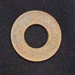 Alternative view of BRITISH INDIA 1 PICE GEORGE VI HOLE COIN 1945