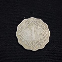 Alternative view of 1 ANNA 1939 GEORGE VI KING EMPEROR COIN