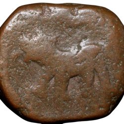 Copper Paisa of Hyderabad Feudatory 'Elichpur' (18th Cen. AD) Lion Left/Mint Name New Type