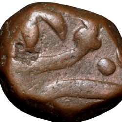 Alternative view of Copper Paisa of Hyderabad Feudatory 'Elichpur' (18th Cen. AD) Lion Left/Mint Name New Type