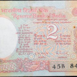 2 Rupees of Republic India (AD 1985-1990) R. N. Malhotra Signature