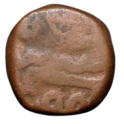 Copper Falus of Abu-l hasan Qutb Shah(AD 1672-87) of Golkonda Sultanate Type Q75 Rare