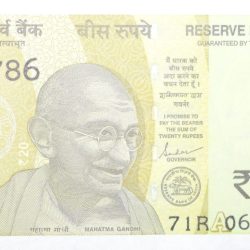 20 Rupees of Republic India (AD 2022) with A picture of the Ellora Caves Fancy No. '786'