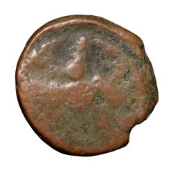 Copper Unit of Krishndevaraya(AD1509-30) of Tuluva Dynasty of Vijayanagar Empire Garuda in Virasana