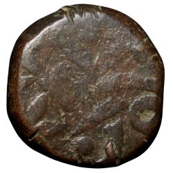Alternative view of Copper Paisa of Jaipur State INO Shah Alam II(AD 1759-1806) KM # 29