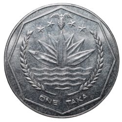 Alternative view of Steel 2 Taka of Bangladesh (AD 2002) Commemorative issue - FAO