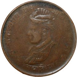 Copper 1/4 Anna of Jivaji Rao(AD1925-1948) of Gwalior State KM178.2