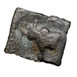 Copper Coin of Maharathis of Andhra Series (2nd Cen. BC) with Bull standing left/Ujjaini Symbol