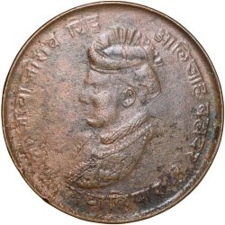 Copper 1/4 Anna of Jivaji Rao(AD1925-1948) of Gwalior State KM178.2