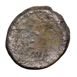 Alternative view of Copper Drachma of Chudasama Dynasty( c. 10th Cen. AD) Bull left/Devanagari 'Shri' Type